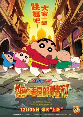 扒开美女狂揉下部动漫